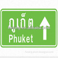 Thailand road traffic signage Alibaba China supplier